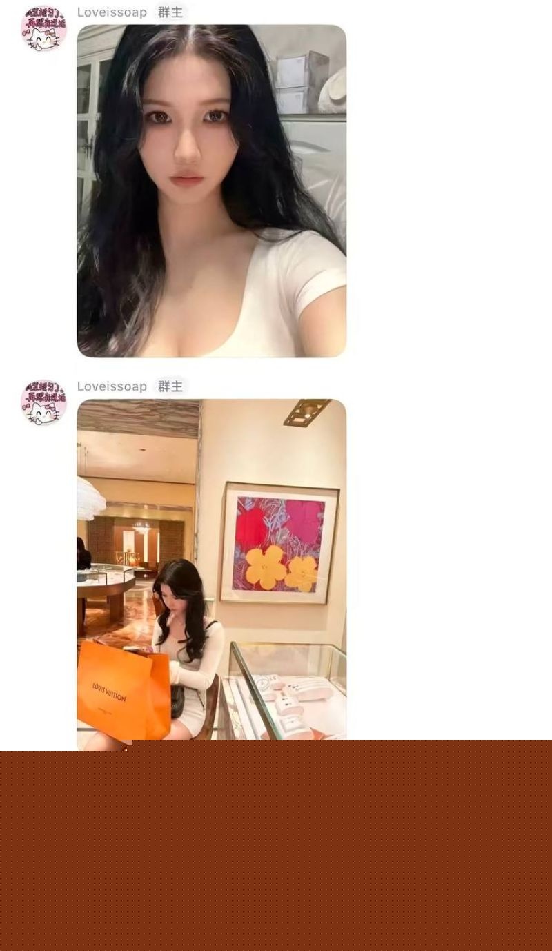 江南第一深情童锦程的前女友直播录屏流出1 江南第一深情童锦程的前女友直播录屏流出1