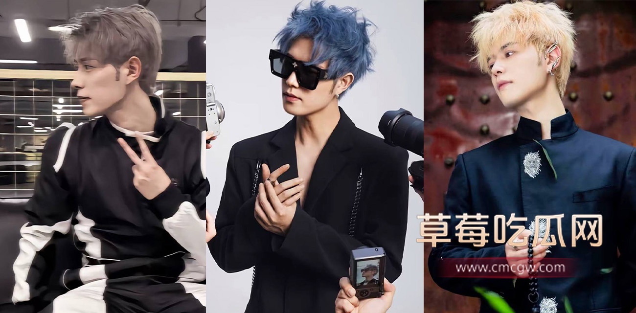 童锦程未婚生子.jpg 童锦程未婚生子.jpg