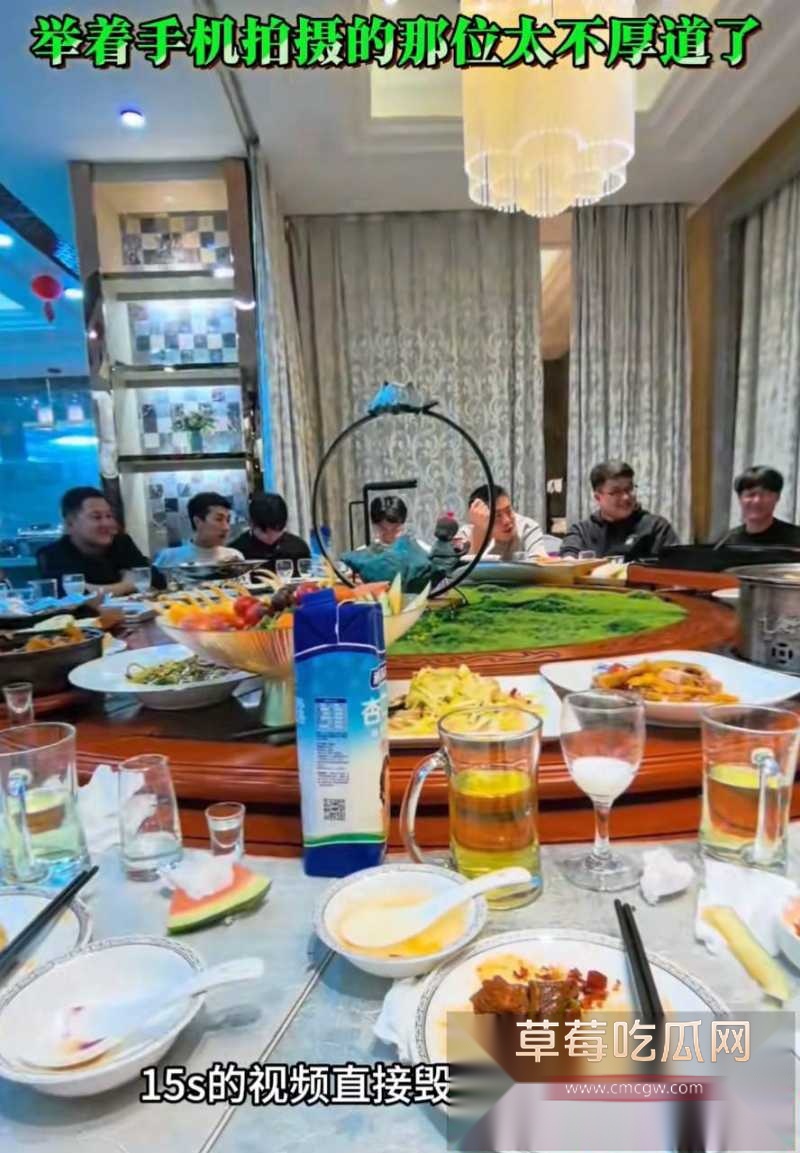 长沙同学聚会15秒视频 16