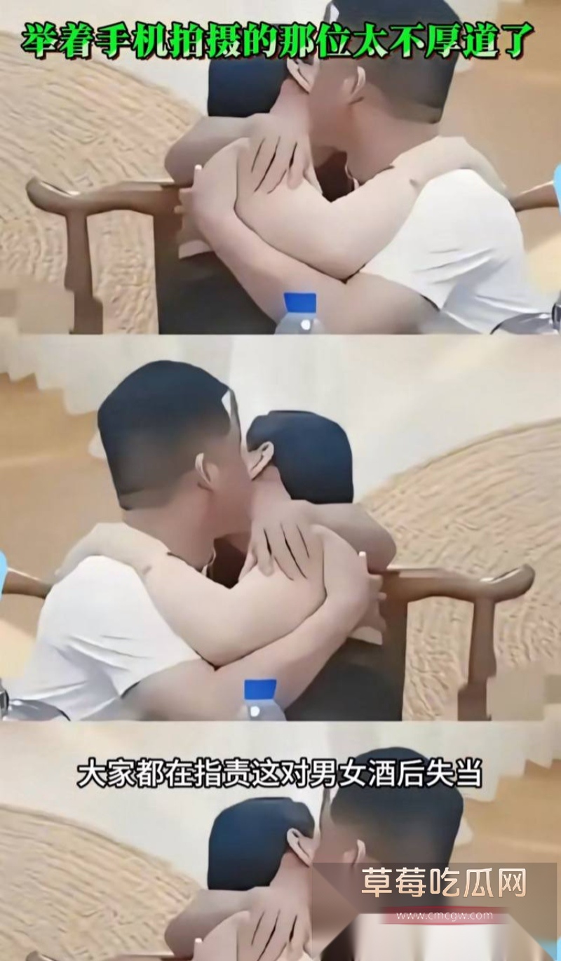 长沙同学聚会15秒视频 19