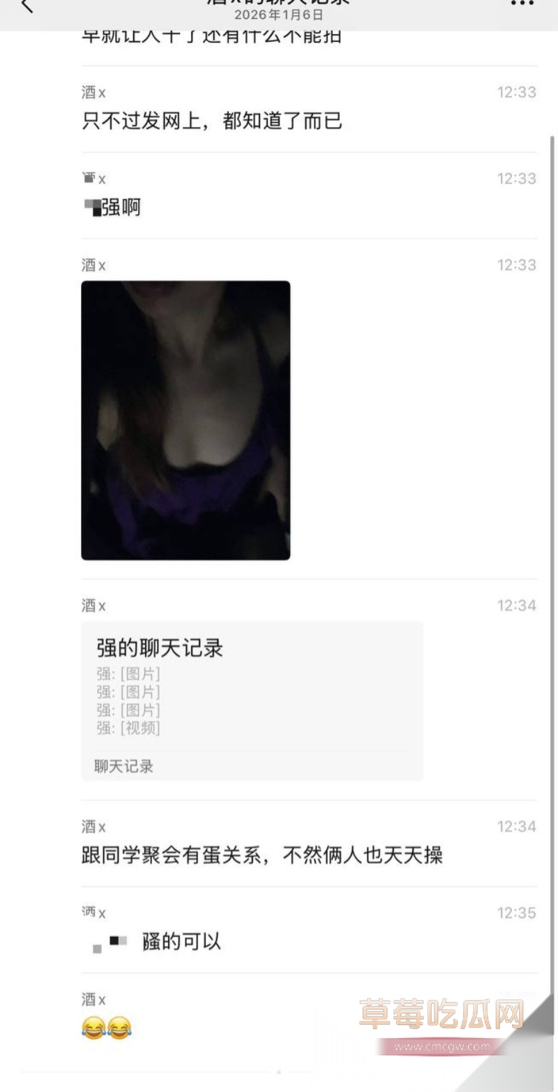 长沙同学聚会15秒视频 25