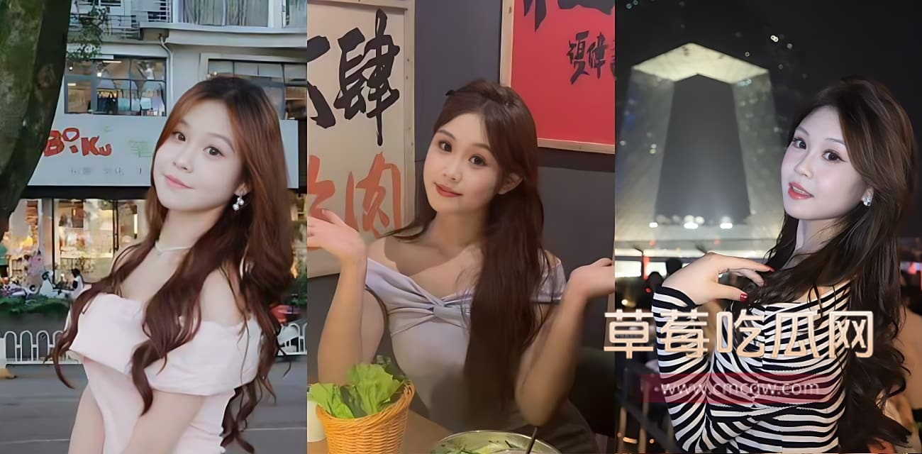 约炮大神.jpg 约炮大神.jpg