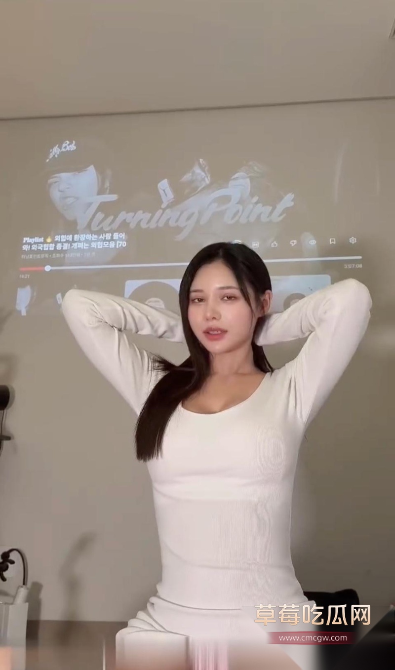 精油服务无套内射 17