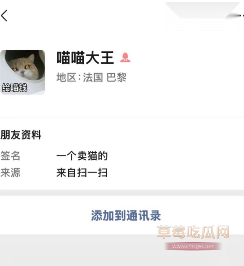 网友深扒童漾妈妈的具体资料28 网友深扒童漾妈妈的具体资料28
