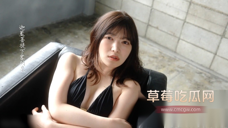 前偶像十束鲁乌首次绝顶巨根征服 1