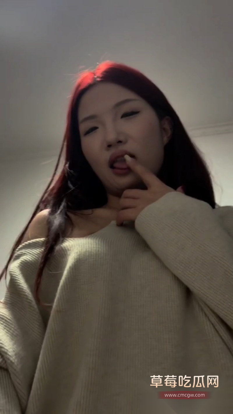 红毛小眼睛精神小妹 7 红毛小眼睛精神小妹 7