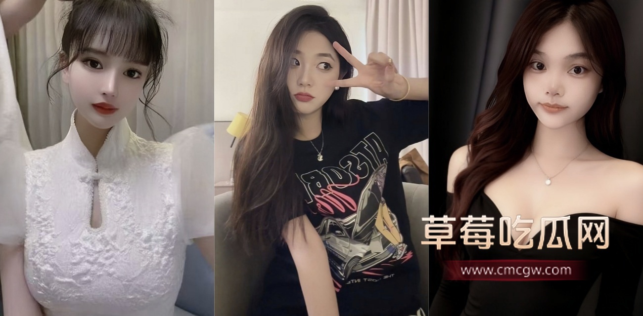 林思妤新婚初夜.jpg 林思妤新婚初夜.jpg