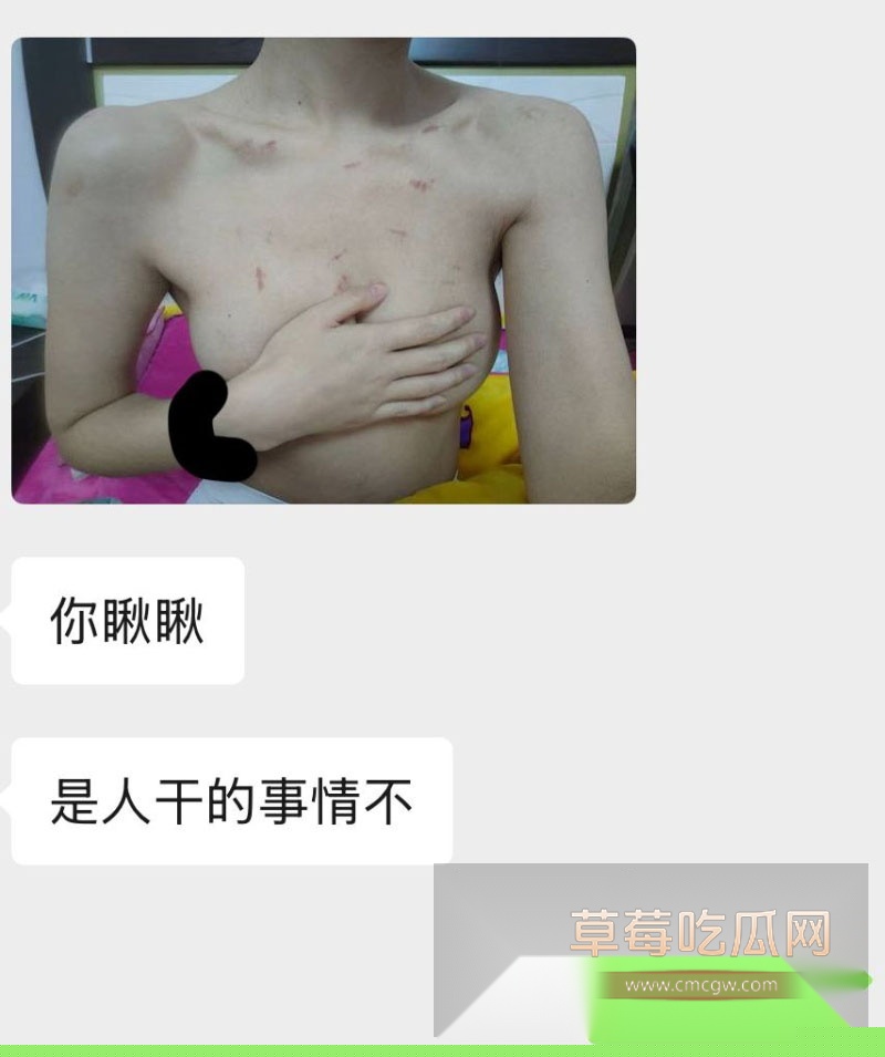 骚表妹 7 骚表妹 7