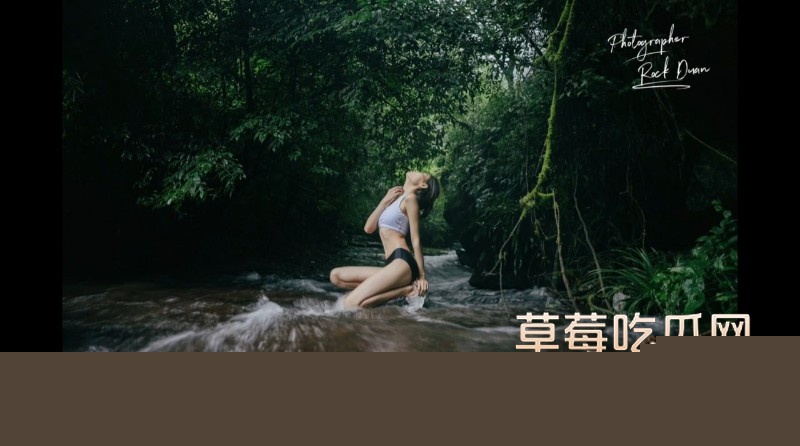 荒野穿越摄影绣花楼瀑布前拍出最美模特6