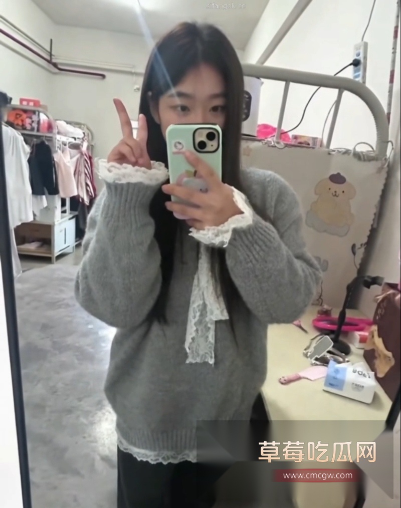 网恋日记吃瓜后续 1 网恋日记吃瓜后续 1