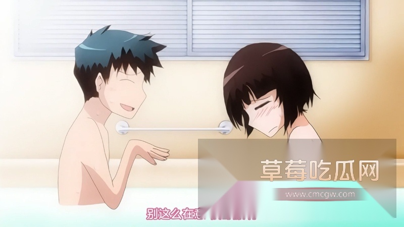 日本高分AV动漫新娘小姐HONEYDAYS全两集 4