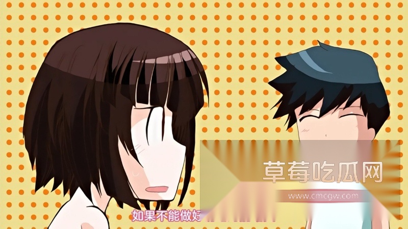 日本高分AV动漫新娘小姐HONEYDAYS全两集 7