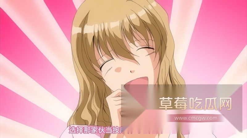 日本高分AV动漫新娘小姐HONEYDAYS全两集 13