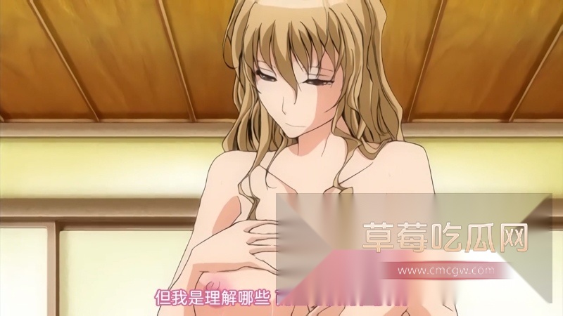 日本高分AV动漫新娘小姐HONEYDAYS全两集 16