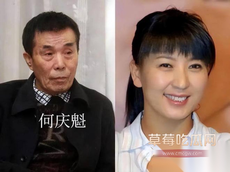 闫学晶的瓜 23 闫学晶的瓜 23