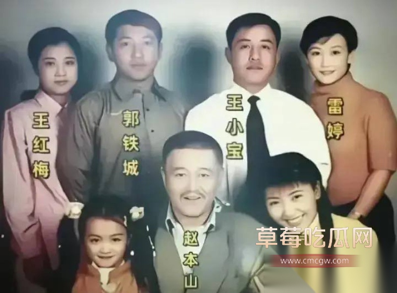 闫学晶的瓜 28 闫学晶的瓜 28