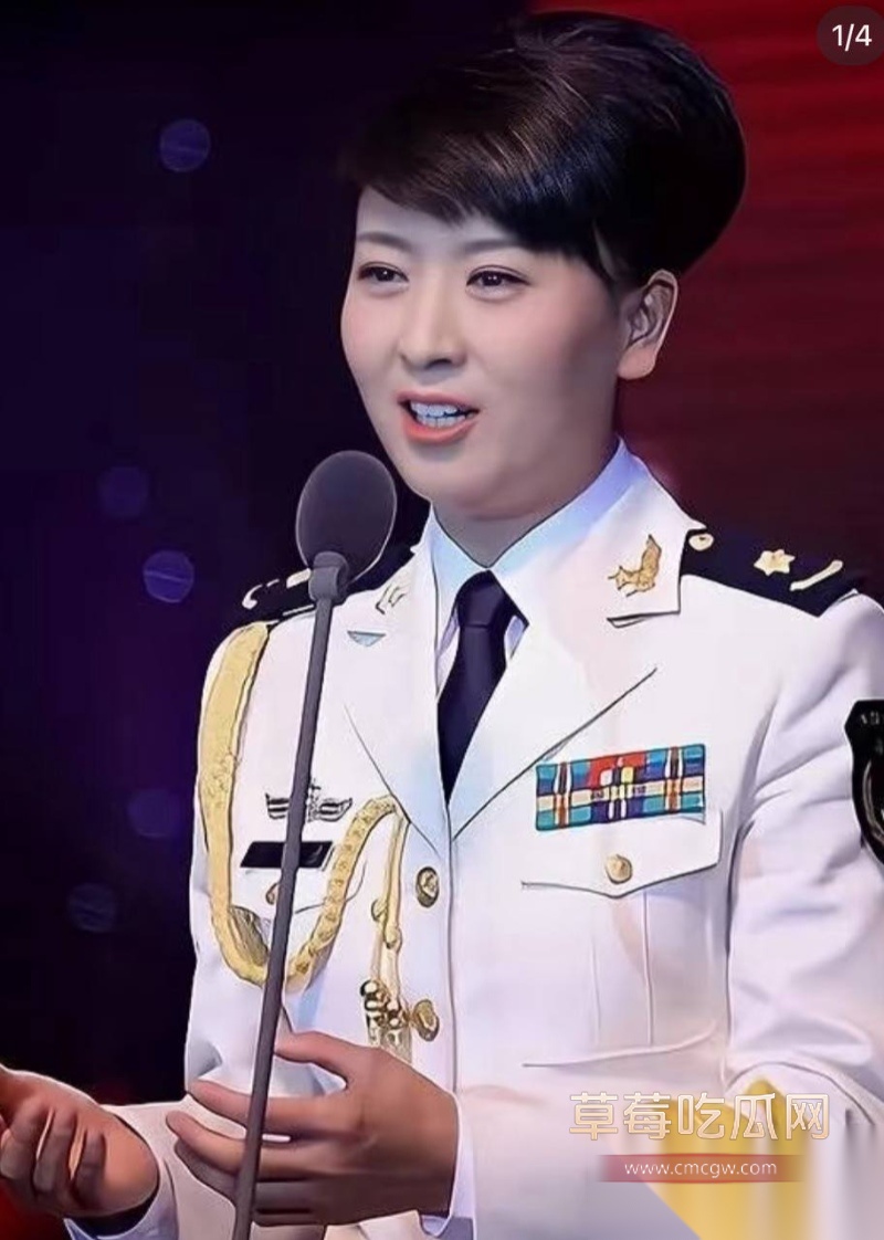 闫学晶的瓜 36 闫学晶的瓜 36