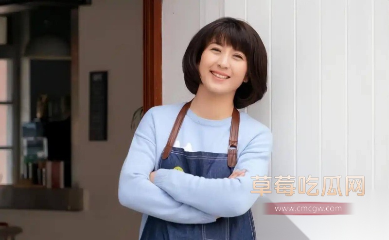 闫学晶的瓜 46 闫学晶的瓜 46