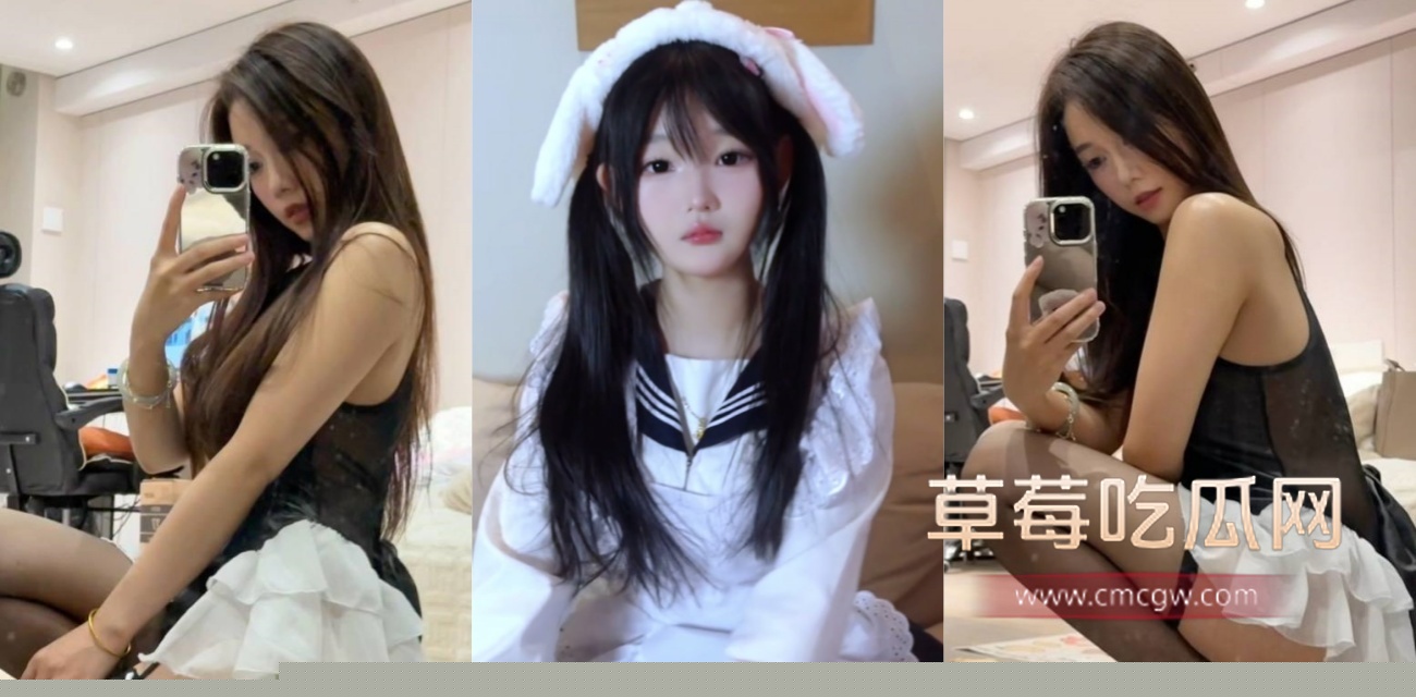 老虎菜SVIP频道.jpg 老虎菜SVIP频道.jpg