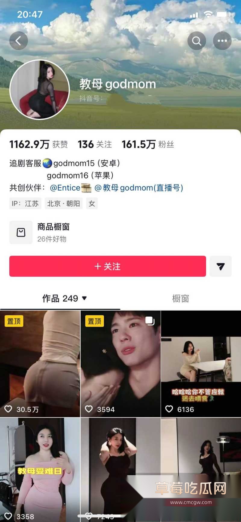 photo20260104205321 photo20260104205321