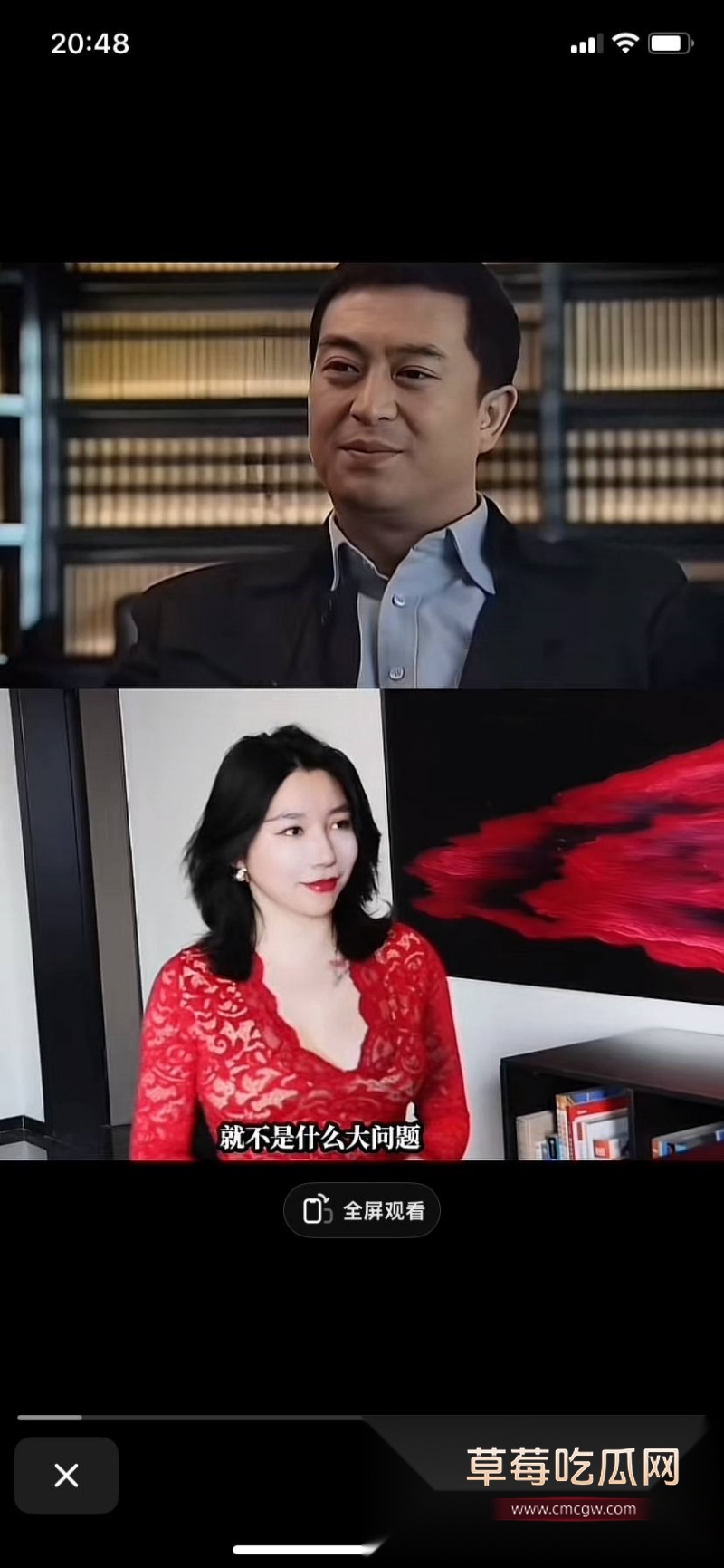 photo20260104205325 photo20260104205325