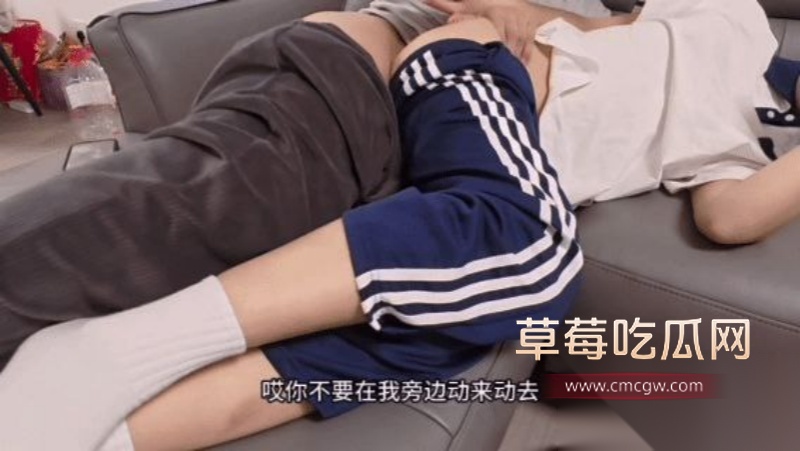 海角社区 父女乱伦 2 海角社区 父女乱伦 2