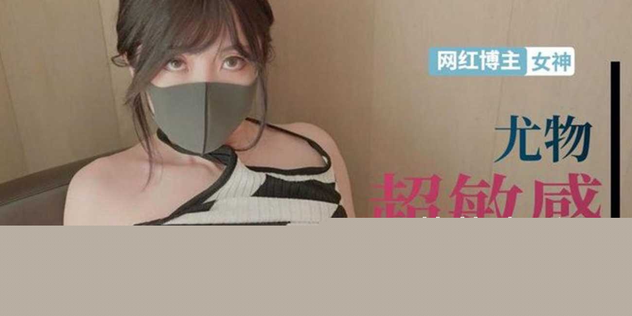 玩偶姐姐7.jpg 玩偶姐姐7.jpg