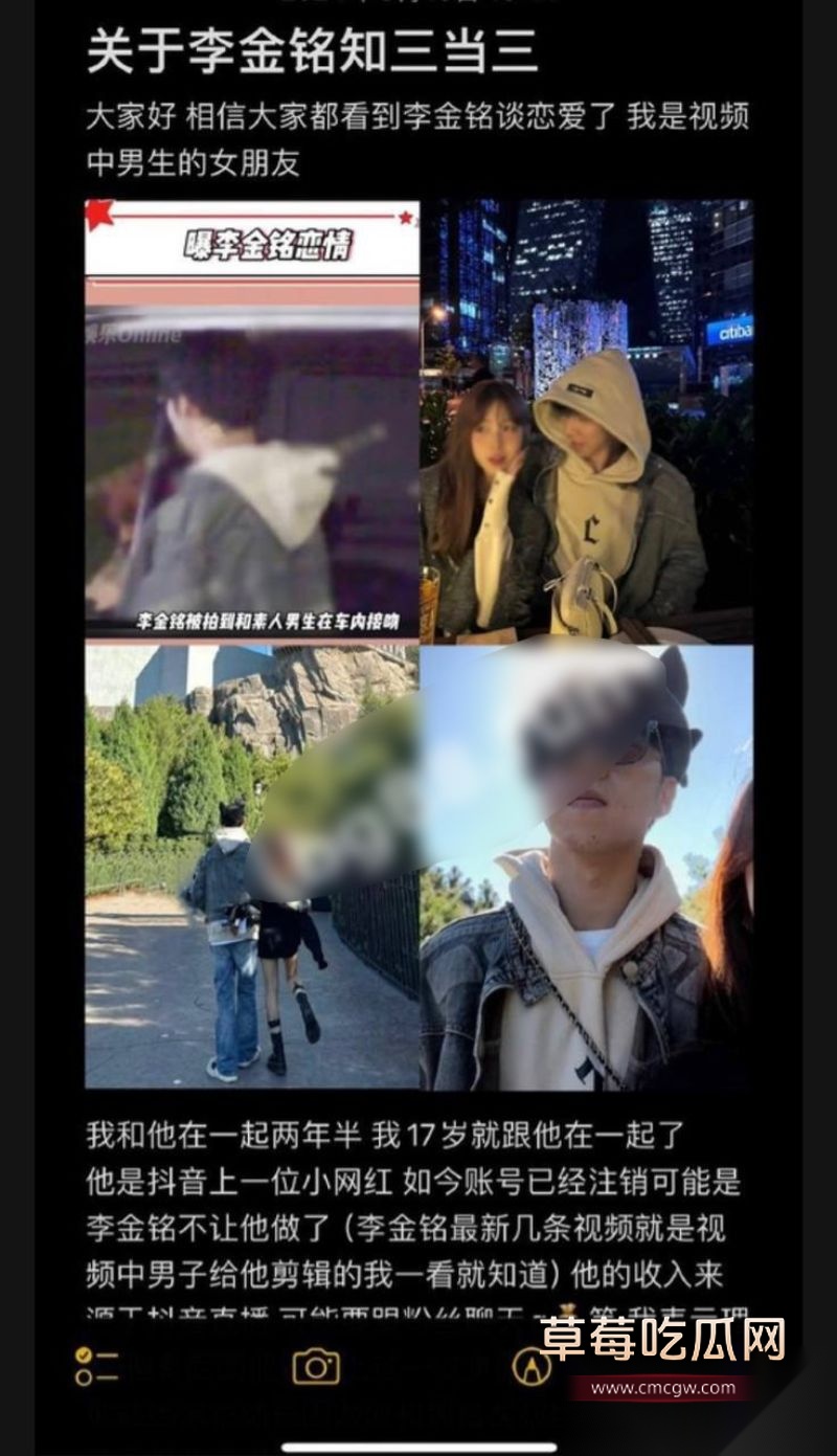 爱情公寓陈美嘉知三当三的具体细节3