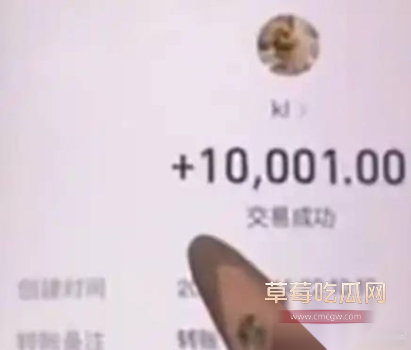 爱情公寓陈美嘉知三当三的具体细节4