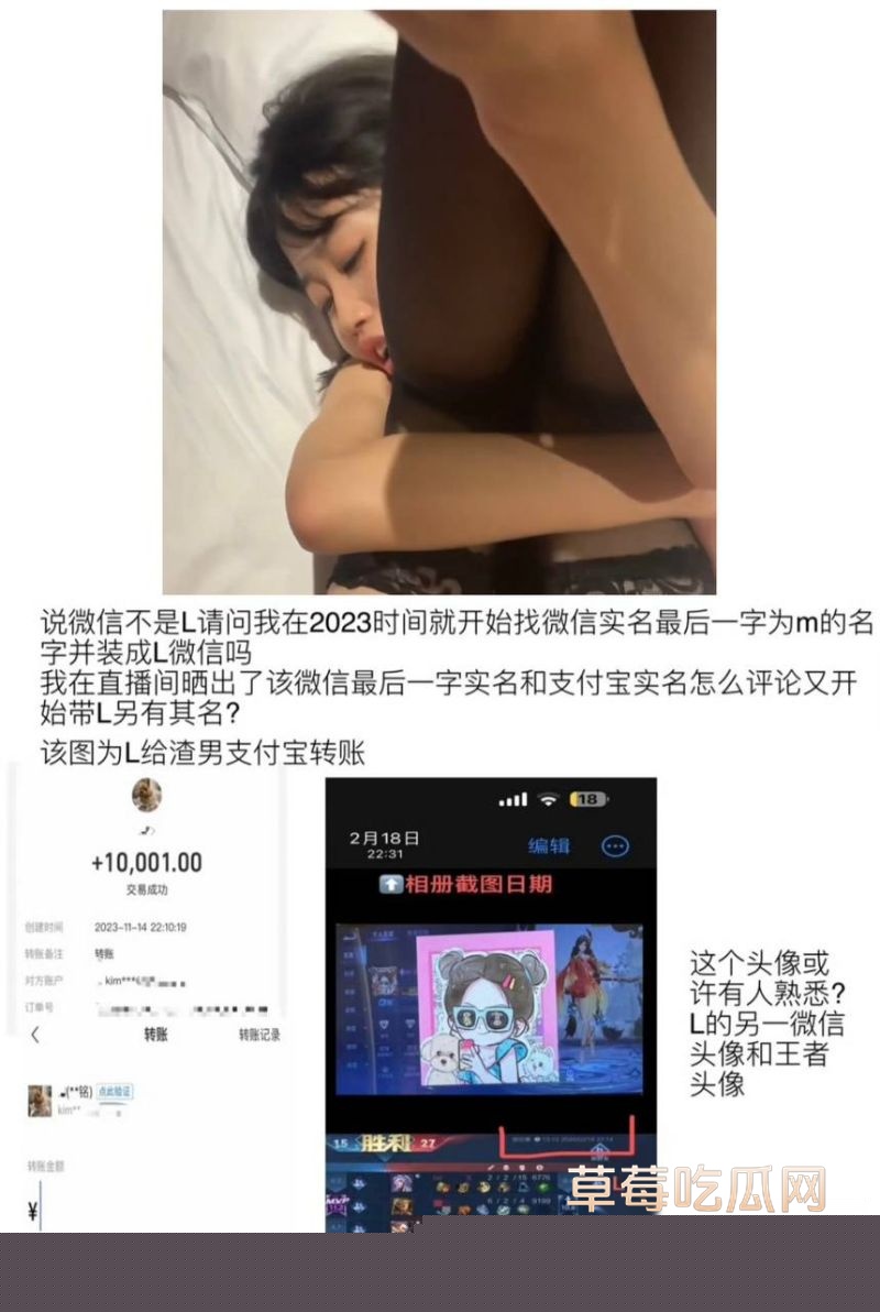 爱情公寓陈美嘉知三当三的具体细节23