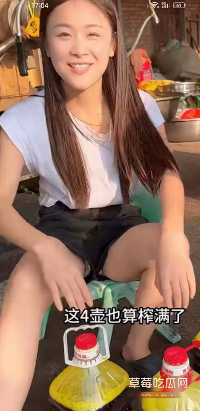 倩倩平日的心动形象6