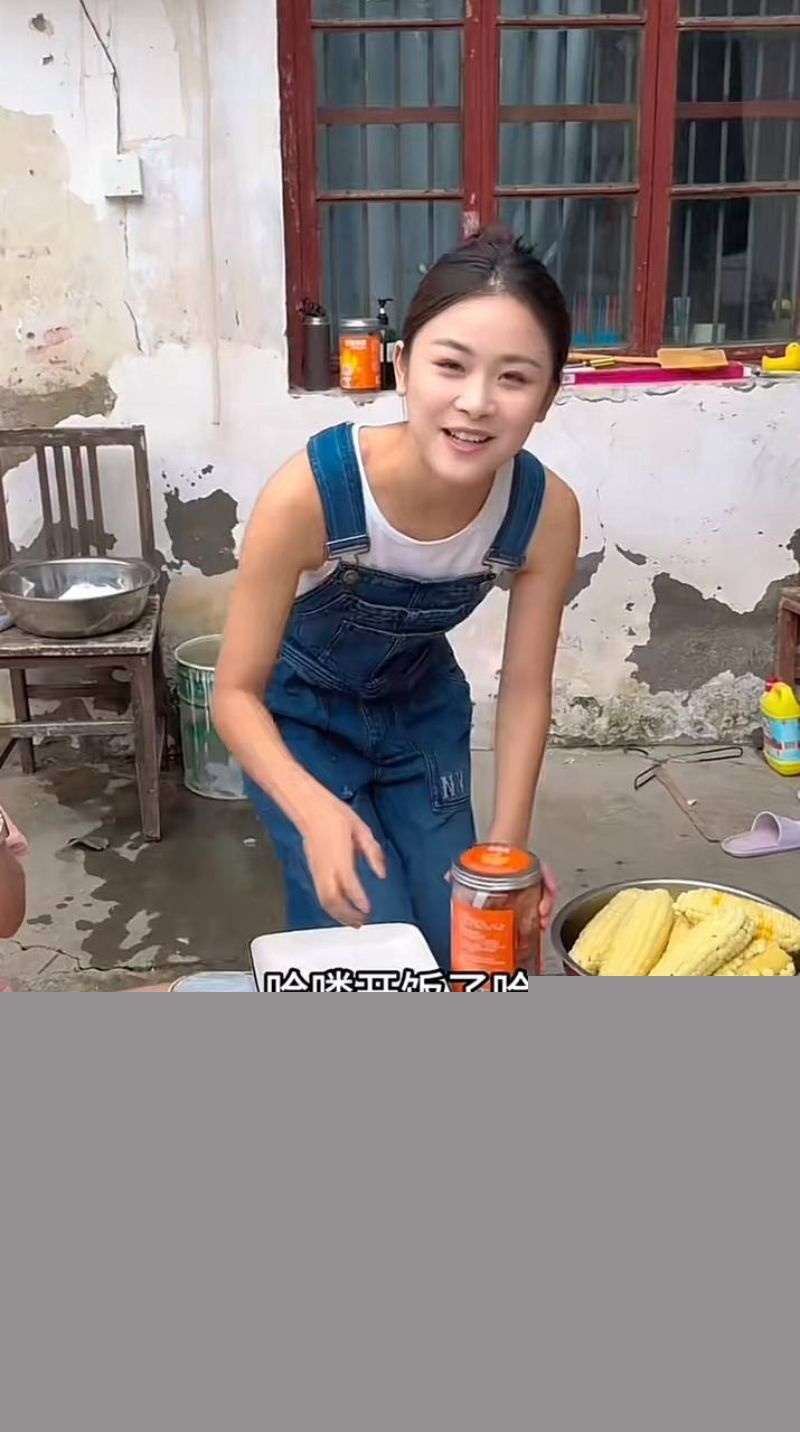 倩倩平日的心动形象7