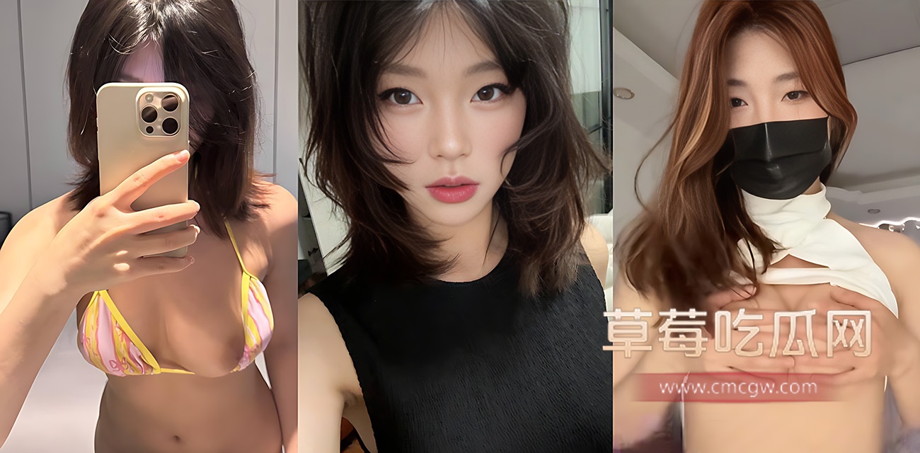 推特极品身材福利姬 王强666.jpg 推特极品身材福利姬 王强666.jpg