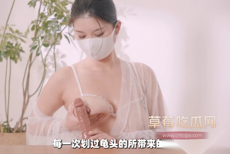 巨乳反差博主 NINA妈妈  1