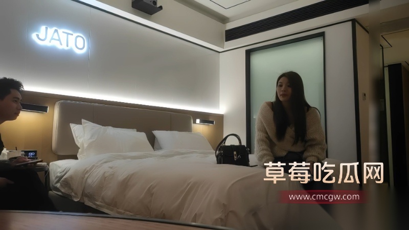 探花大神文轩本期酒店约炮白衣牛仔气质少妇 1