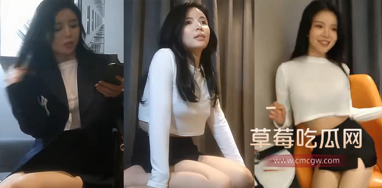 酒店探花高颜气质御姐 修长的身段让人爱不释手.jpg