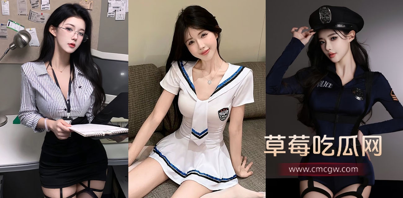 每日大赛之元旦特制版制服诱惑.jpg 每日大赛之元旦特制版制服诱惑.jpg