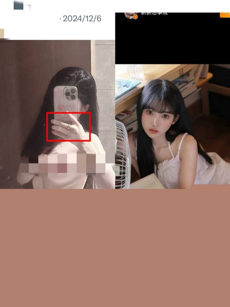 林俊杰女友疑似外网福利姬1