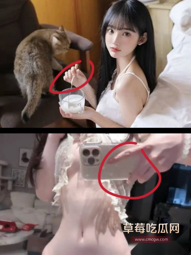 林俊杰女友疑似外网福利姬2