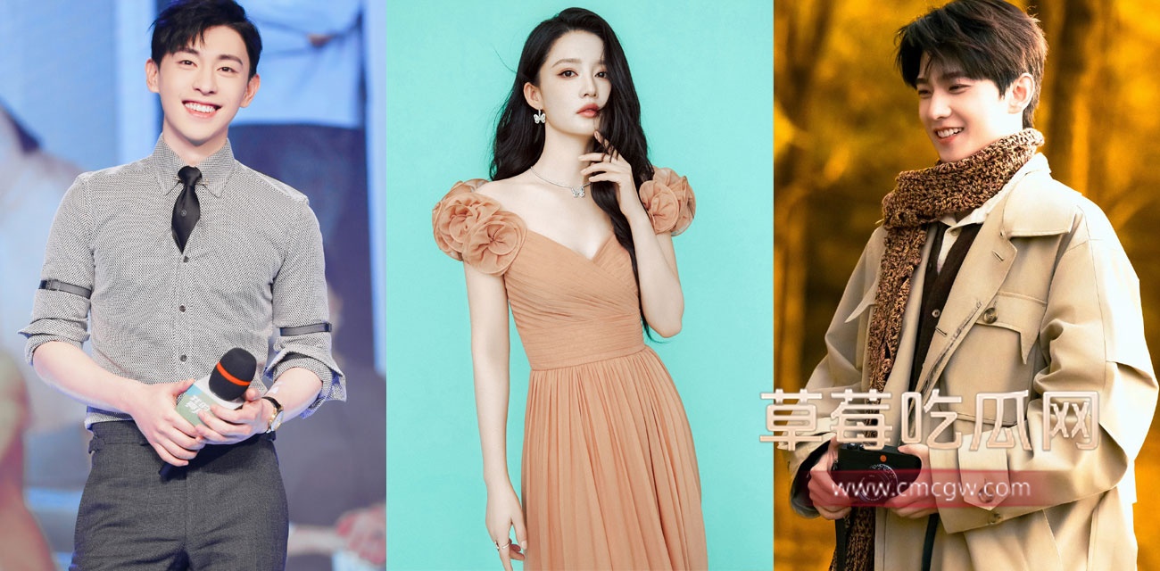 女演员李沁私生活混乱爆料 陪睡导演与杨洋邓伦存在不正当关系.jpg