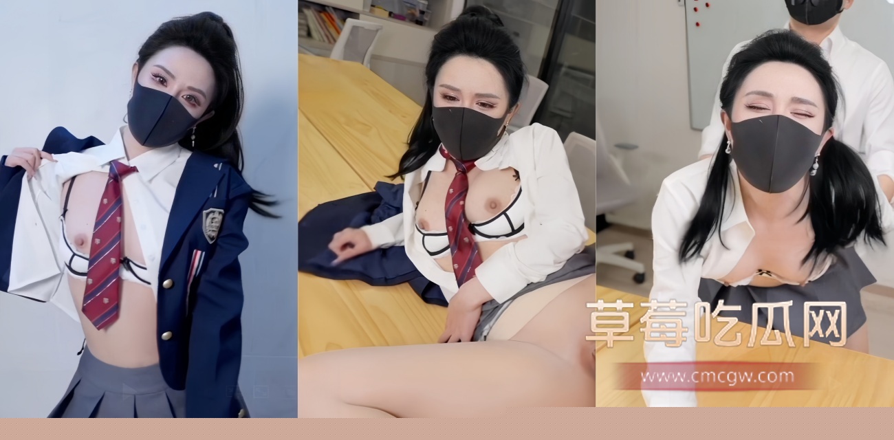 西野加奈不会做题就用身体报答老师.jpg 西野加奈不会做题就用身体报答老师.jpg