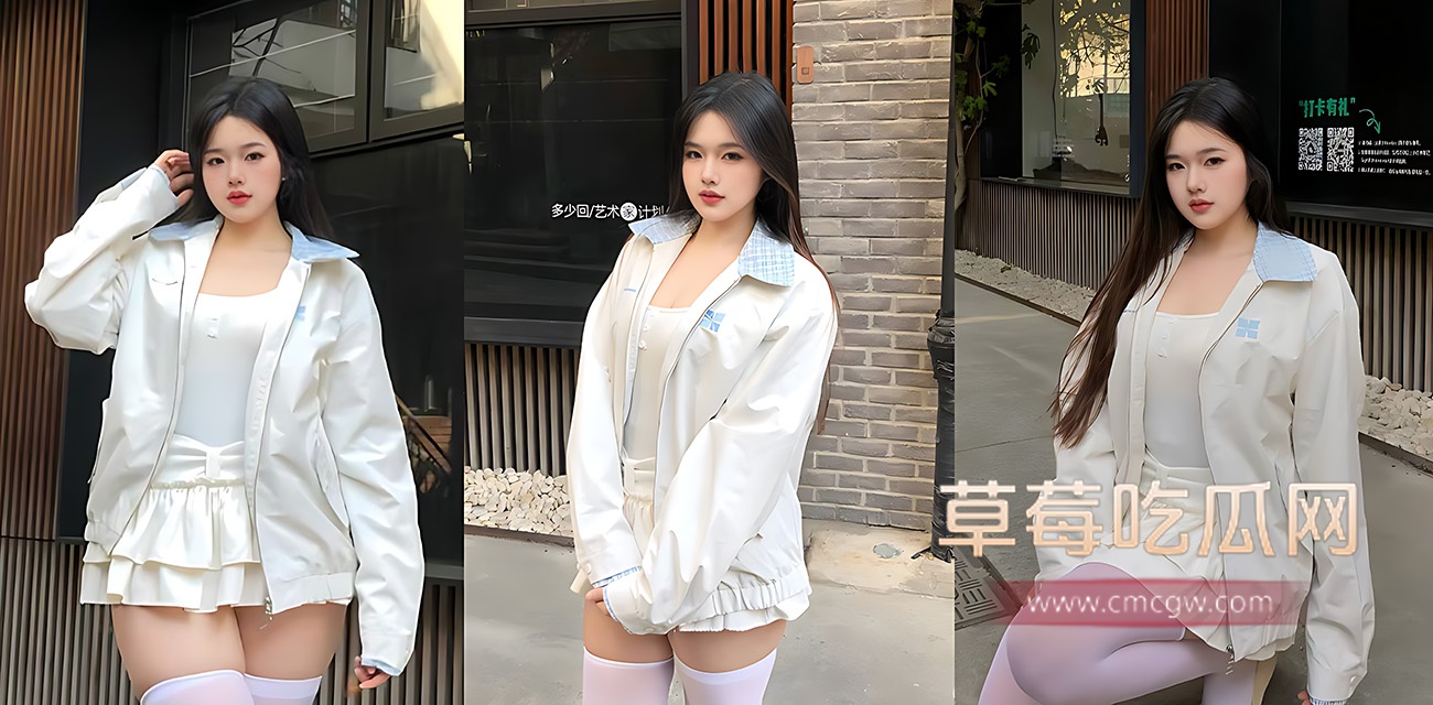 糖心极品身材女神 芒果.jpg