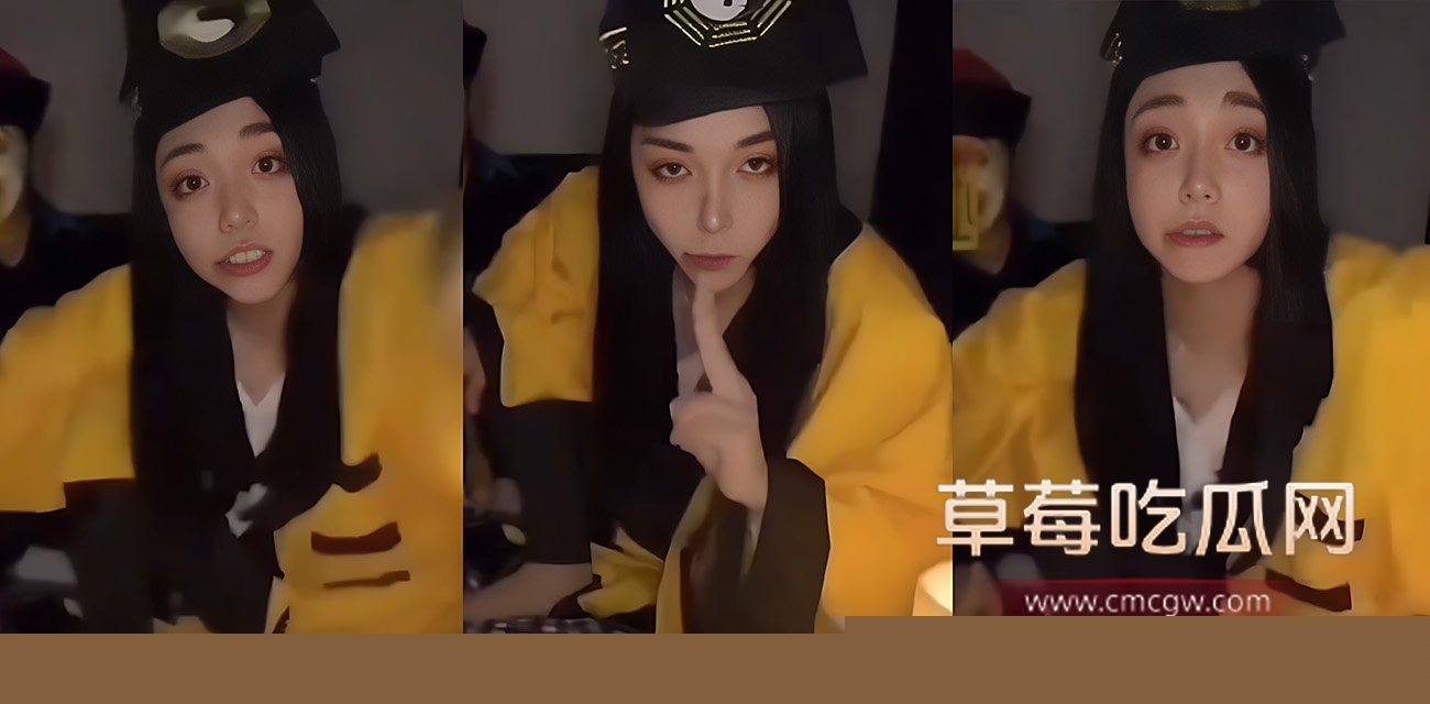 小麒Cos崂山道士.jpg 小麒Cos崂山道士.jpg