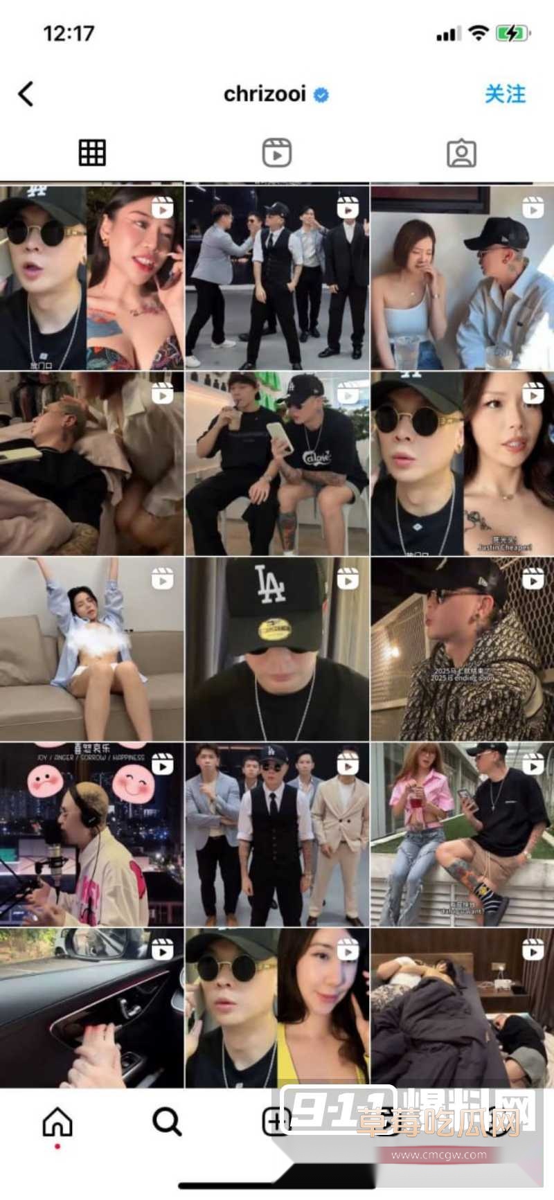 马来西亚知名博主 3