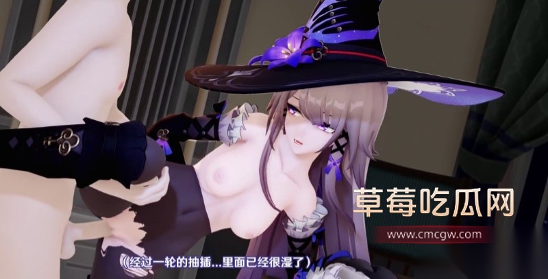 同人动漫大黑塔2 同人动漫大黑塔2