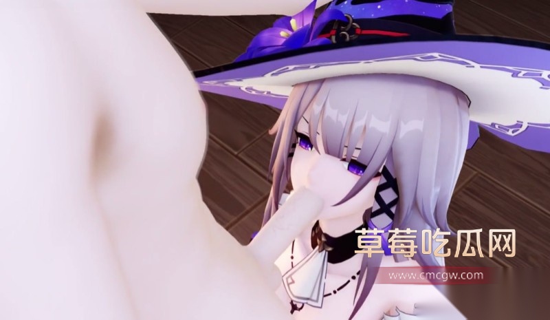 同人动漫大黑塔5 同人动漫大黑塔5