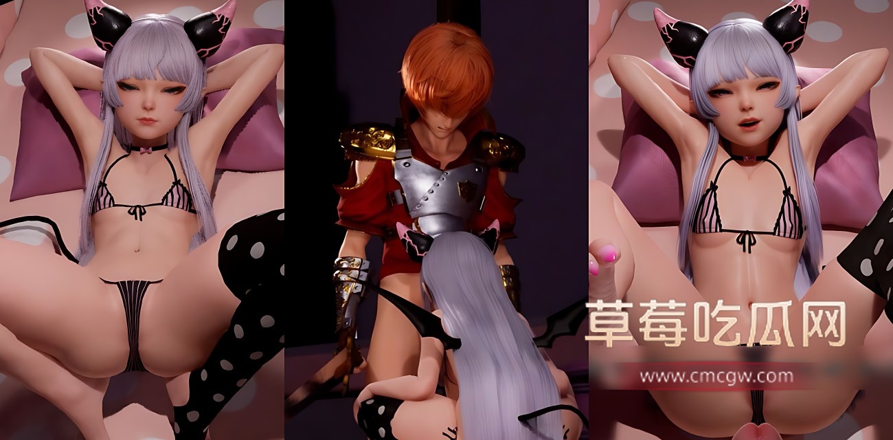 精彩3D动漫作品《黛博拉的房间》.jpg 精彩3D动漫作品《黛博拉的房间》.jpg