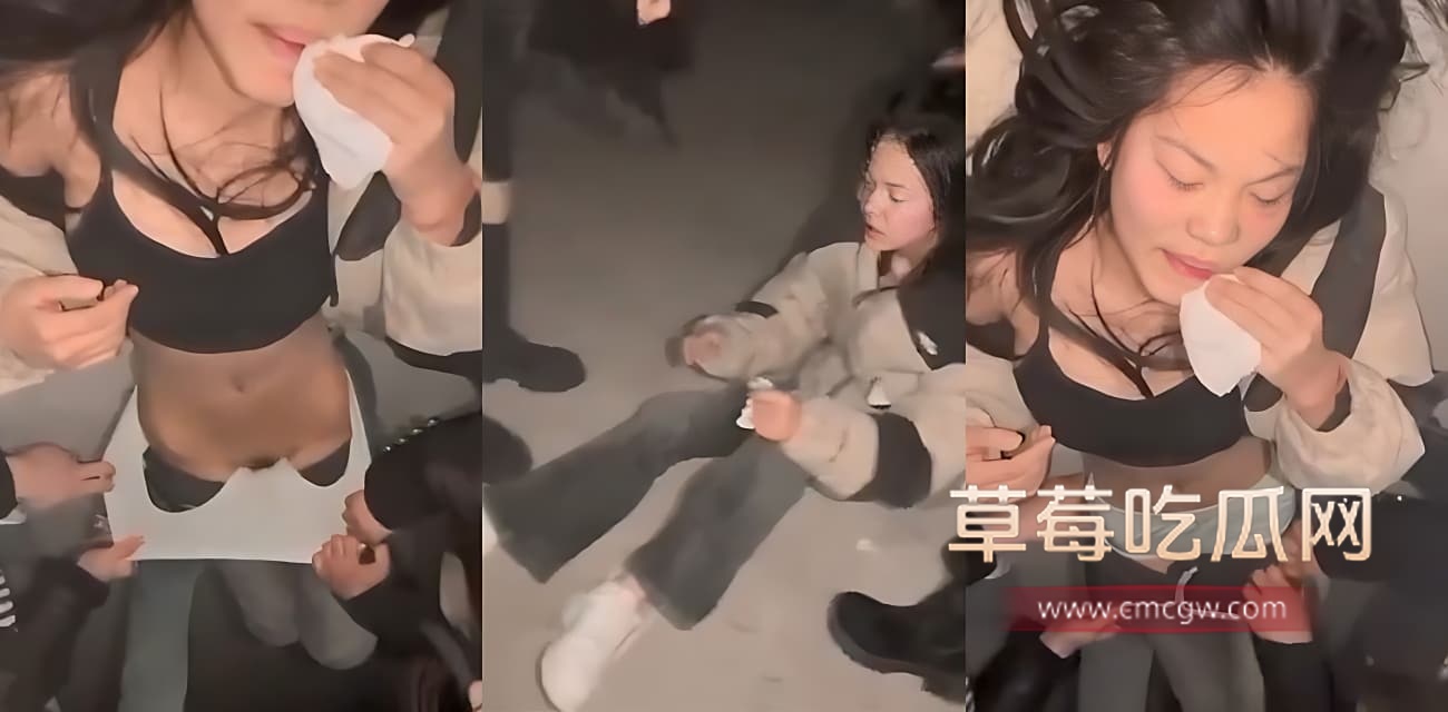 甘肃小妹偷吃别人对象 被正宫女友带一群人围堵暴打.jpg