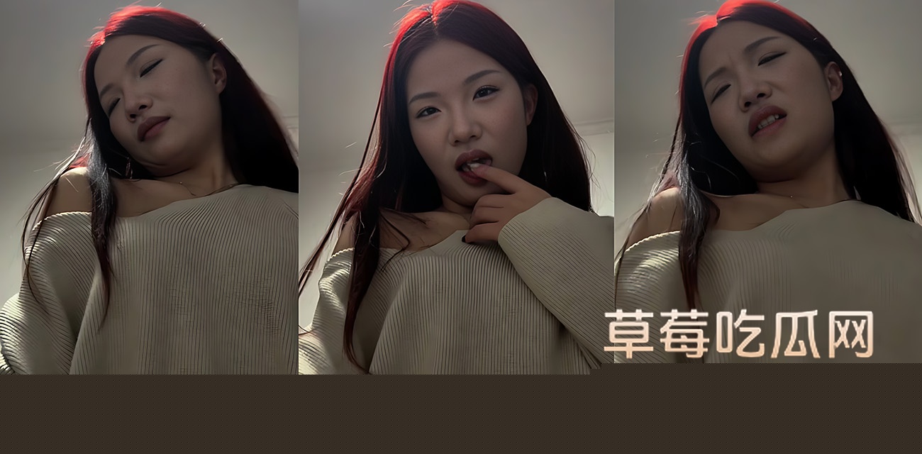 调教红毛小眼睛精神小妹.jpg 调教红毛小眼睛精神小妹.jpg