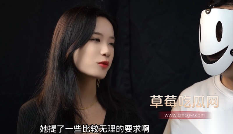 从爱好到收费女S2